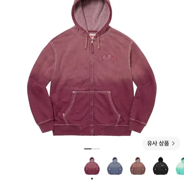 [BUNJANG] Supreme True Religion Hooded Zip-Up Eggplant XXL / (XXL) 슈프림 트루릴리전 후드집업 에그플랜트