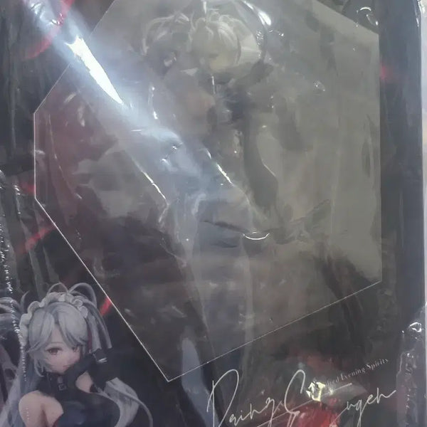 [BUNJANG] Azur Lane Prinz Eugen Figure (Sealed) / 벽람항로 프린츠 오이겐 피규어 미개봉