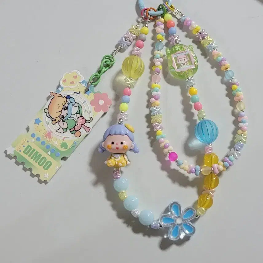 [BUNJANG] Keyring Strap Bag Charm with Doll and Beads / 키링 스트랩 백참