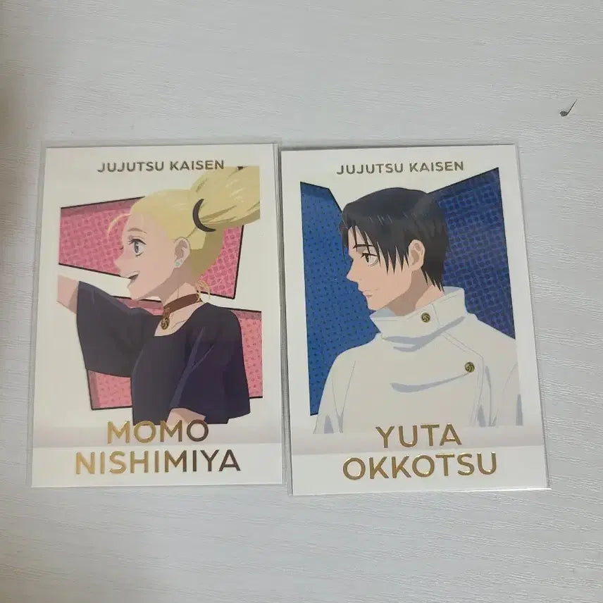 [BUNJANG] Jujutsu Kaisen 5th Anniversary Premium PASHACard Set / 주술회전 5주년 프리미엄 파샤
