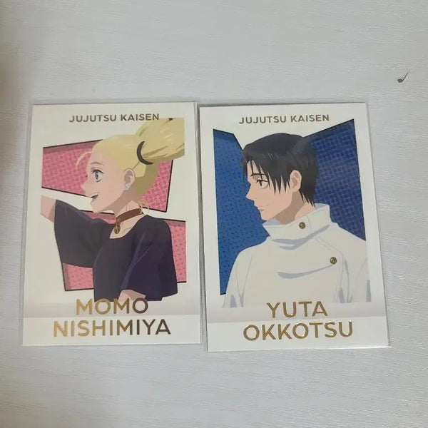 [BUNJANG] Jujutsu Kaisen 5th Anniversary Premium PASHACard Set / 주술회전 5주년 프리미엄 파샤