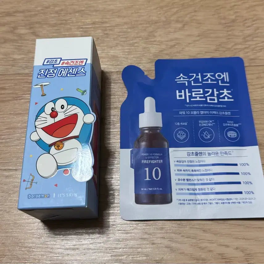 [BUNJANG] It's Skin Power 10 Formula LI Effector Licorice Root Extract 90ml (Doraemon Edition) / 잇츠스킨 파워 10 포뮬라 엘아이 이펙터 감초줄렌 에센스 90ml