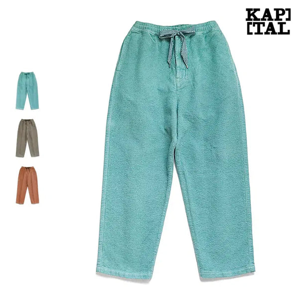 [BUNJANG] Kapital Brushed Easy Pants / 캐피탈 기모 이지 팬츠