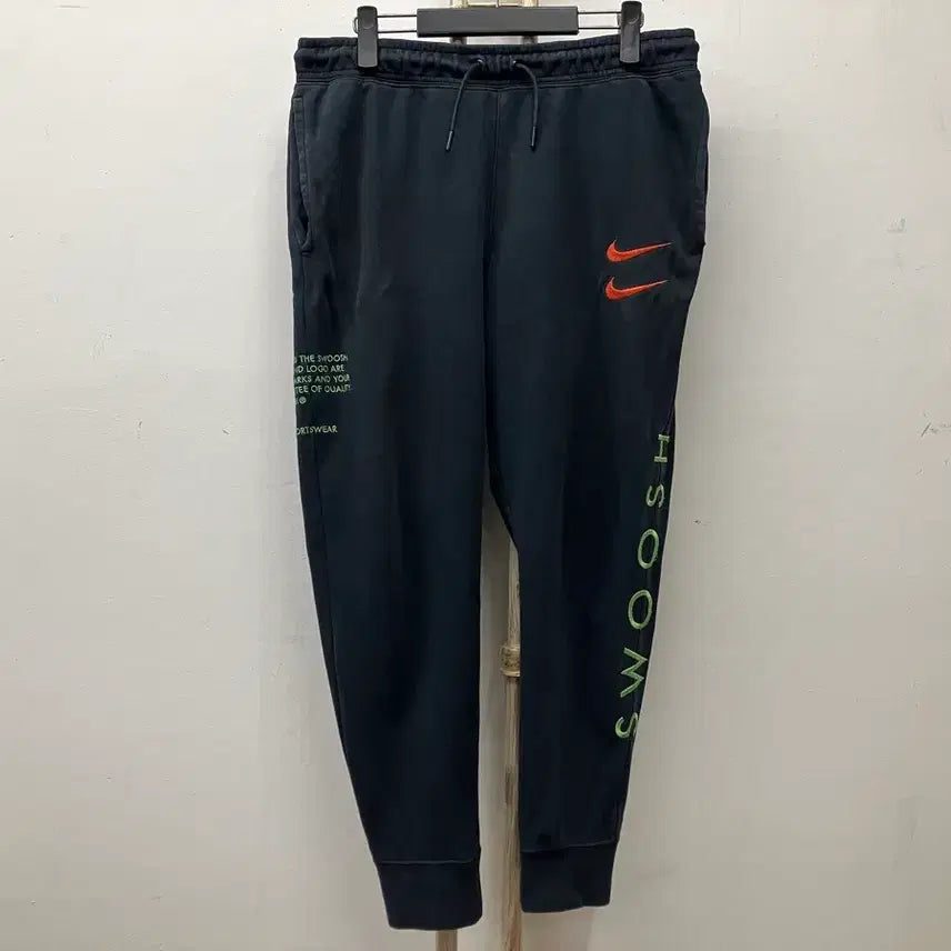 [BUNJANG] Nike Track Pants XL / 나이키(NIKE) 츄리닝 바지 XL(90/35~36)