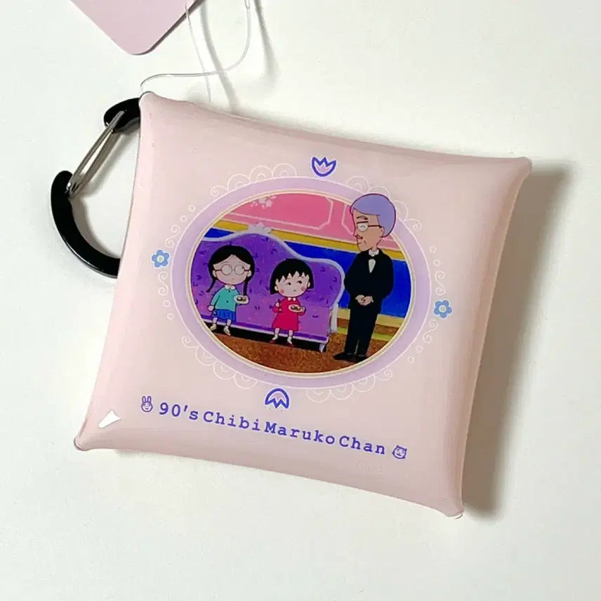 [BUNJANG] Chibi Maruko-chan 90s Carabiner Multi Case Pouch / [새제품] 치비마루코짱 90s 카라비너 멀티 케이스 파우치