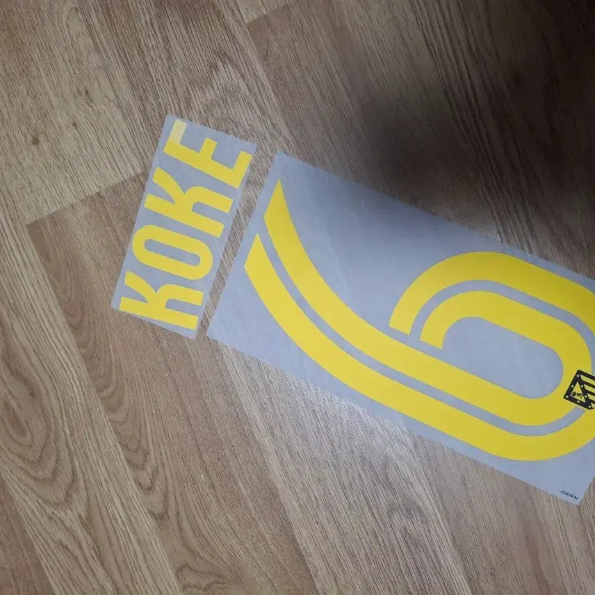 [BUNJANG] Atletico Madrid 16-17 Away Koke Nameset / 아틀레티코 마드리드 16-17 어웨이 코케 네임셋