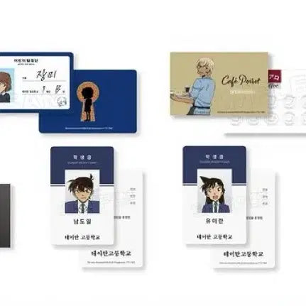 [BUNJANG] Detective Conan Profile Card / 명탐정코난 프로필 카드