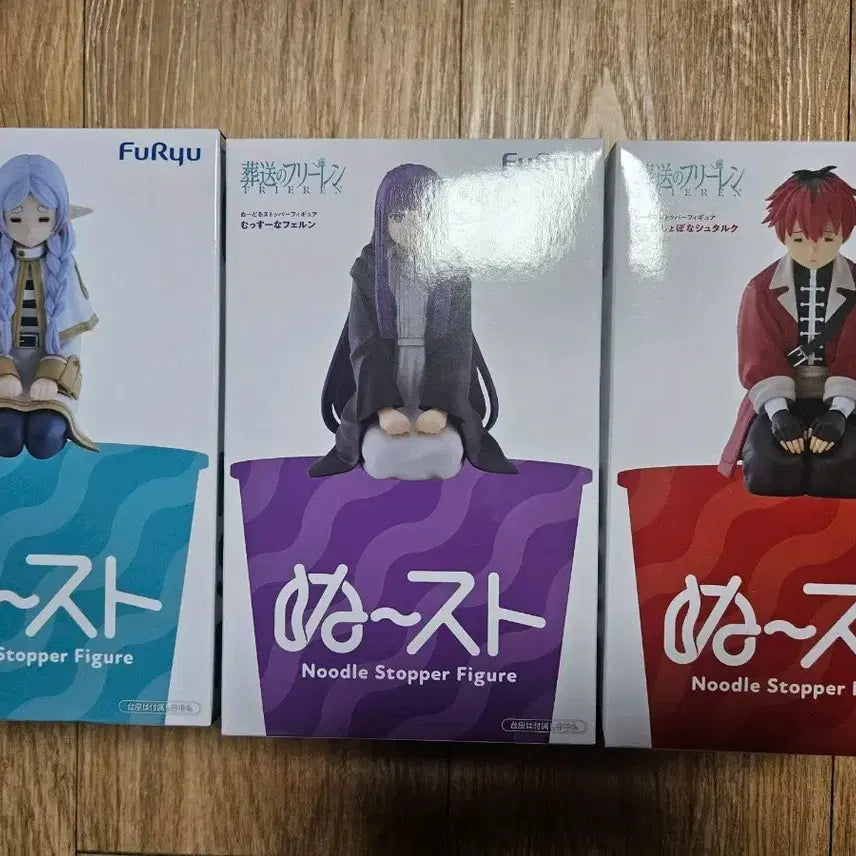 [BUNJANG] Frieren: Beyond Journey's End Frieren, Fern & Stark Noodle Stopper Figure Set / 장송의 프리렌 프리렌&페른&슈타르크 누들스토퍼 피규어 세트