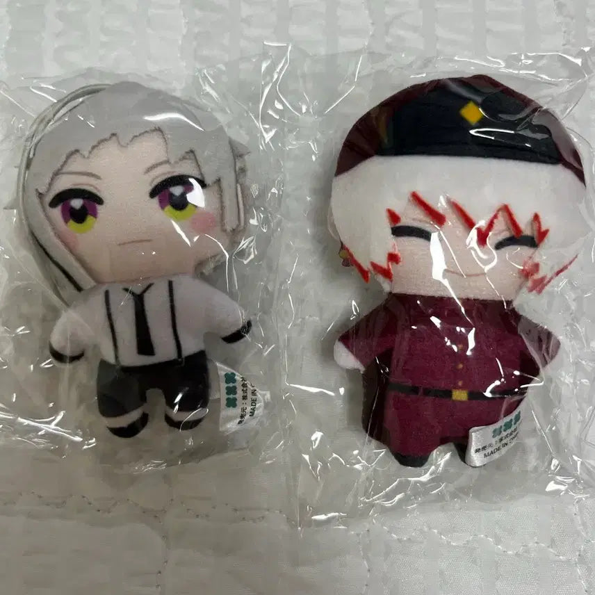 [BUNJANG] Bungo Stray Dogs Nui Blind Box Bundle - Atsushi Nakajima, Jouno, Saigiku / 문스독 가챠 누이 일괄 판매 나카지마 아츠시 죠우노 사이기쿠