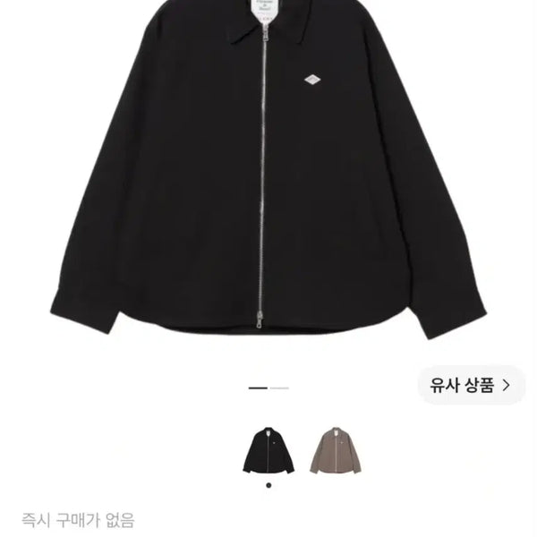 [BUNJANG] BEAMS x DANTON Light Cross Work Jacket Black M / 빔즈 x 단톤 라이트 크로스 워크 자켓 블랙 m