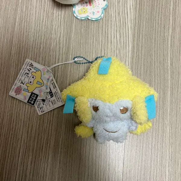 [BUNJANG] Pokemon Jirachi Plush / 포켓몬 지라치 인형