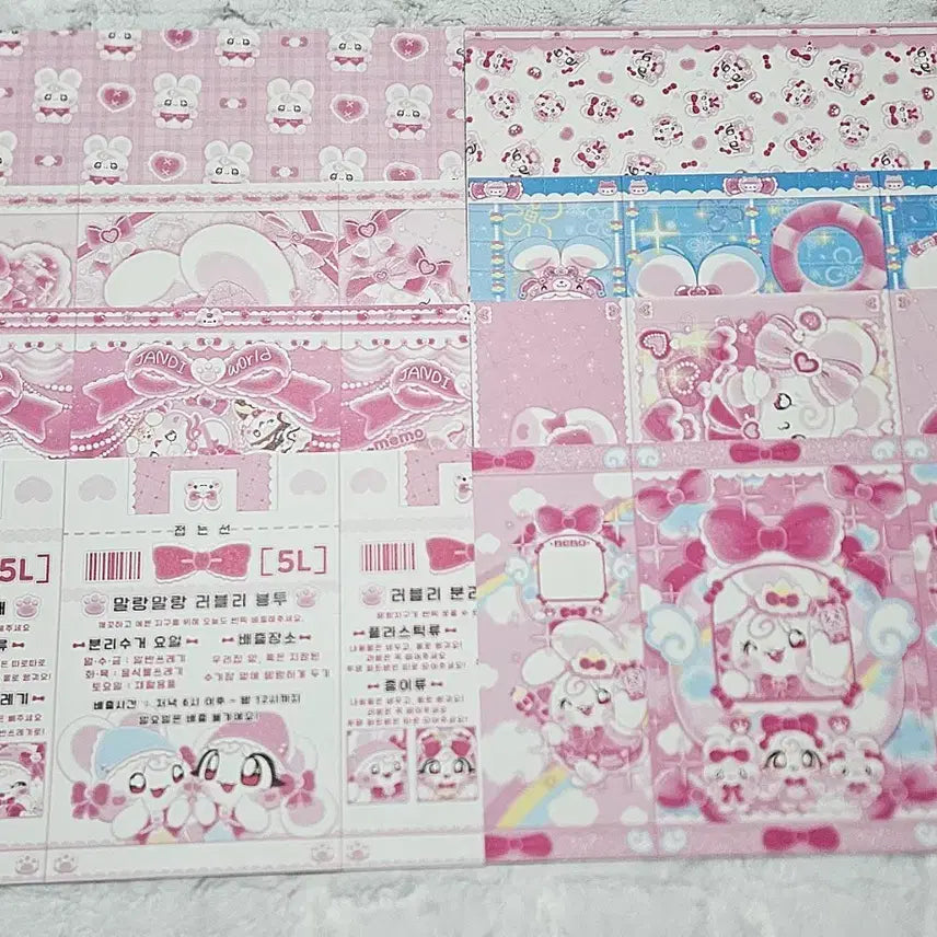 [BUNJANG] Wrapping Paper Mix (14 Designs, 70 Sheets) / [랩믹] 엥꼬 랩핑지 믹스10