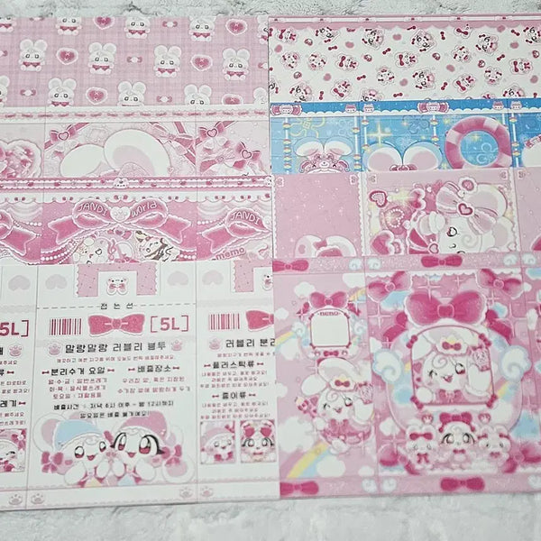 [BUNJANG] Wrapping Paper Mix (14 Designs, 70 Sheets) / [랩믹] 엥꼬 랩핑지 믹스10