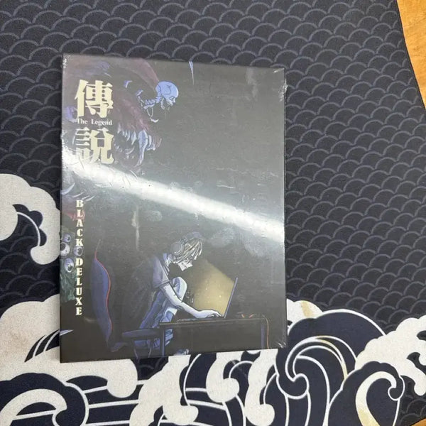 [BUNJANG] Choi Sung Legend Deluxe Edition (Sealed) / 최성 전설디럭스 미개봉 팝니다