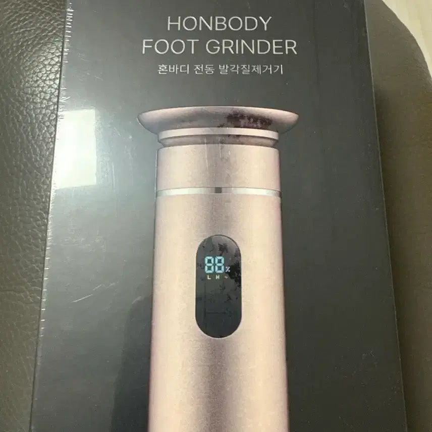 [BUNJANG] HoonBody Electric Foot Callus Remover / 혼바디 전동 발각질제거기