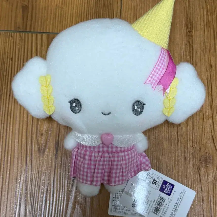 [BUNJANG] Sanrio Corgi-myung Ice Cream Plush Doll / 산리오 코기뮹 아이스크림 누이 인형