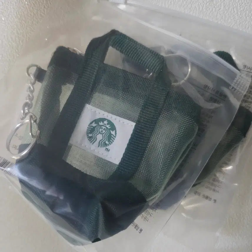 [BUNJANG] Starbucks Mesh Mini Bag Keyring Pouch / 스타벅스 메쉬 미니백 키링 매쉬 파우치 키체인