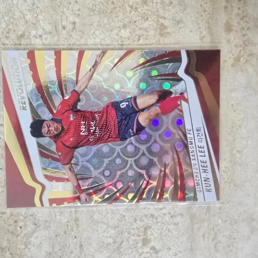 [BUNJANG] 2026 K League Panini Revolution Lee Han-beom Groove Card / 2026 k리그 파니니 레볼루션 이건희 그루브