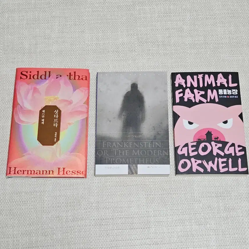 [BUNJANG] Siddhartha (Hardcover), Frankenstein, Animal Farm Books / 새책) 싯다르타(양장), 프랑켄슈타인, 동물농장 도서 소설책