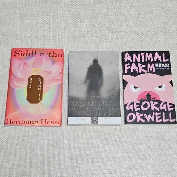 [BUNJANG] Siddhartha (Hardcover), Frankenstein, Animal Farm Books / 새책) 싯다르타(양장), 프랑켄슈타인, 동물농장 도서 소설책