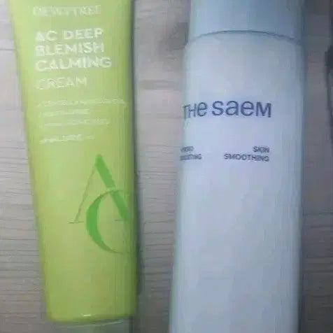 [BUNJANG] Skincare Bundle Set / 스킨케어 일괄 판매