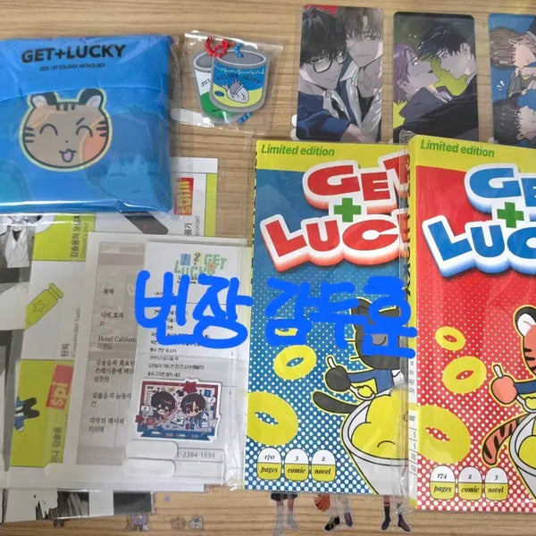 [BUNJANG] SEVENTEEN Petit Zone GET+LUCKY Anthology Bundle Set / 원가 양도) 솔최 쁘띠존 GET+LUCKY 앤솔로지 원가 양도합니다!