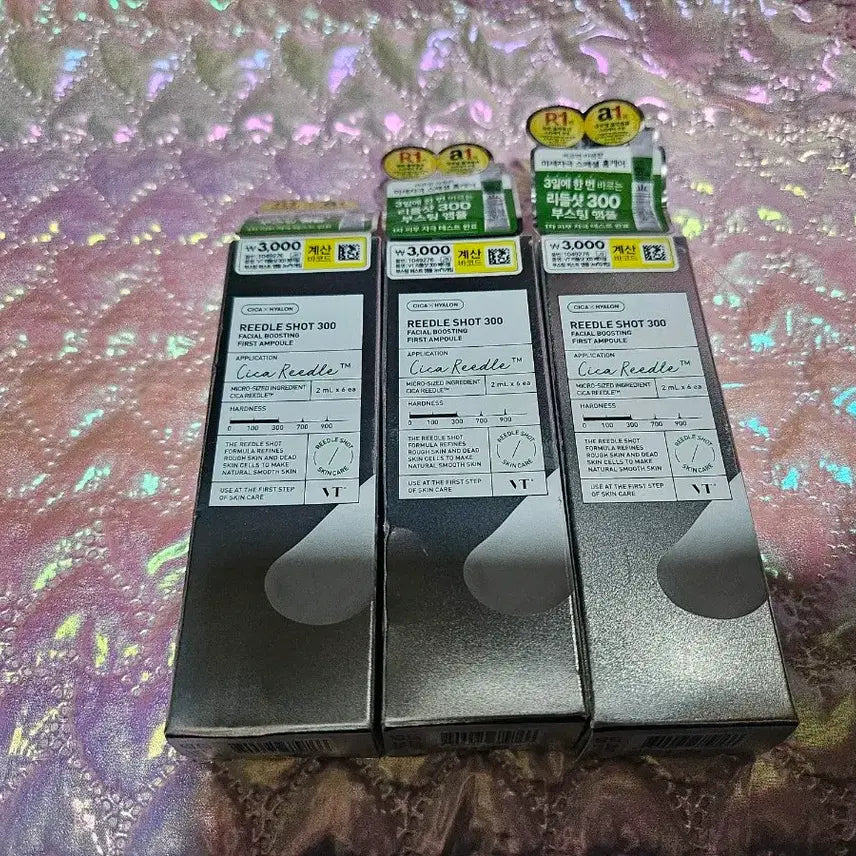 [BUNJANG] Daiso Riddle Shot 100ml & 300ml Bundle (6 Total) / 다이소 리들샷 100/300 일괄(총 6개)