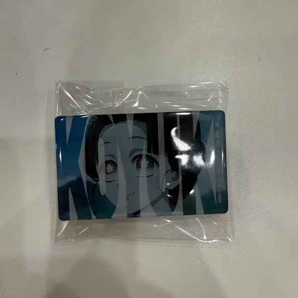 [BUNJANG] Ichiban Kuji Demon Slayer Koyuki H Prize Badge / 제일복권 귀멸의 칼날 H상 코유키 뱃지