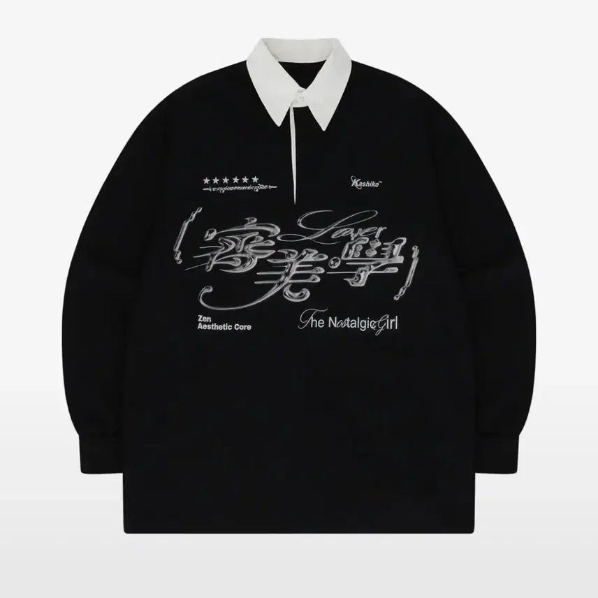 [BUNJANG] Kashiko Aesthetic Color Rugby Shirt Black / 카시코 에스테틱 칼라 럭비 셔츠 블랙 판매