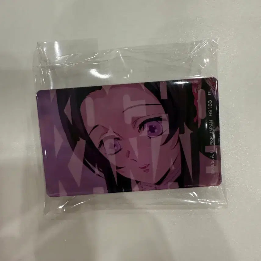 [BUNJANG] Ichiban Kuji Demon Slayer Kanae Badge / 제일복권 귀멸의 칼날 H상 카나에 뱃지