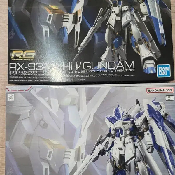 [BUNJANG] RG Hi-Nu Gundam Titanium Finish + Regular Edition / RG 하이뉴 티타늄피니쉬+일반판