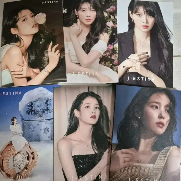 [BUNJANG] IU J.ESTINA Pamphlet Bundle Set / 아이유 제이에스티나 팜플렛 일괄 판매