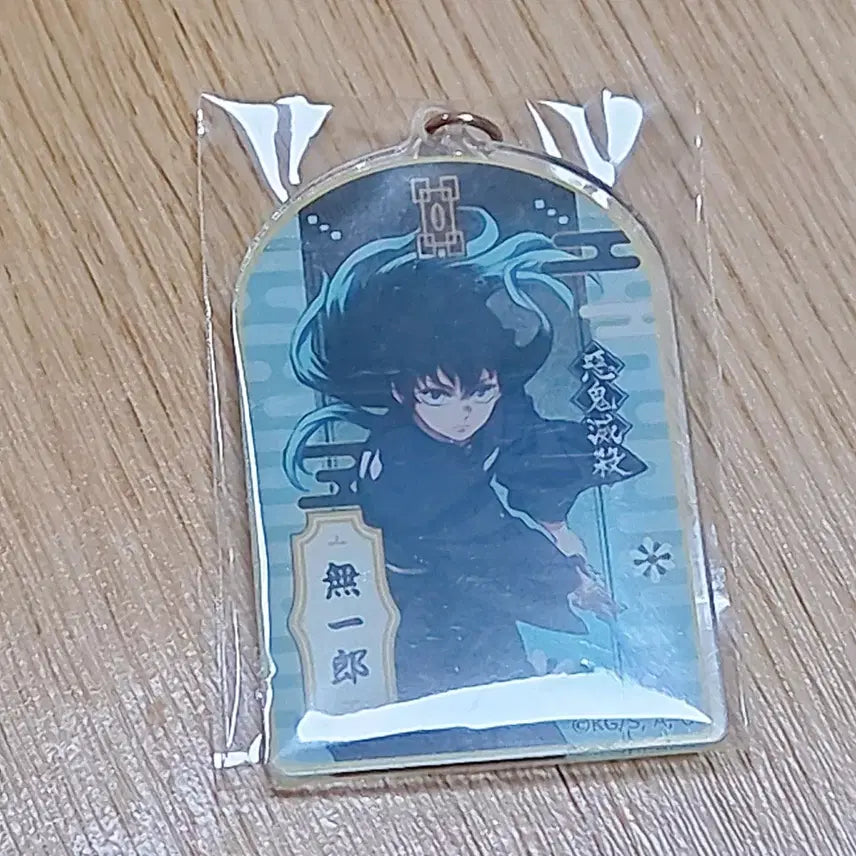 [BUNJANG] Demon Slayer Muichiro Tokito Charm Acrylic Keychain / 귀멸의 칼날 귀칼 부적 아크릴 키링 무이치로