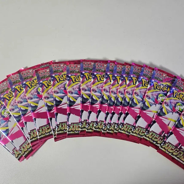 [BUNJANG] Pokemon Center Mega Symphony Japanese Edition 15 Pack Bundle Set / 메가심포니아 일판 15팩 일괄 판매 (서치팩 X)