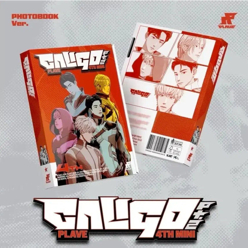[BUNJANG] PLAVE Caligo Part 2 Photobook (Sealed) / 플레이브 칼리고파트2 포토북(미개봉)원가이하양도