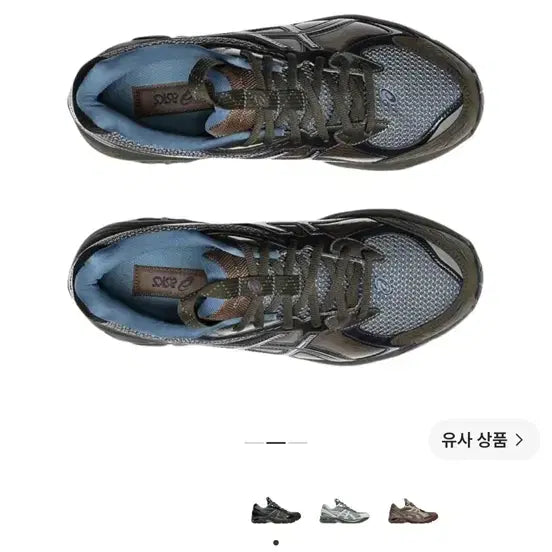 [BUNJANG] Asics UB6-S GT-2160 Grey Floos Brown Storm / 아식스 UB6-S GT-2160 그레이 플로스 브라운 스톰 245