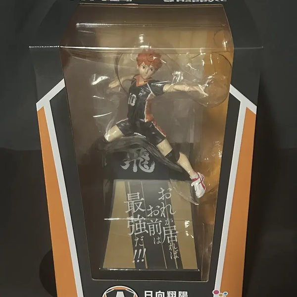 [BUNJANG] Haikyu!! Happy Kuji Hinata A Prize Figure (Sealed) / 미개봉) 하이큐 해피쿠지 히나타 A상 피규어