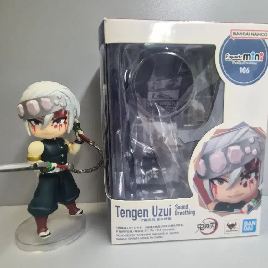 [BUNJANG] Demon Slayer Tengen Nendoroid Figure / 귀멸의칼날 텐겐 넨도