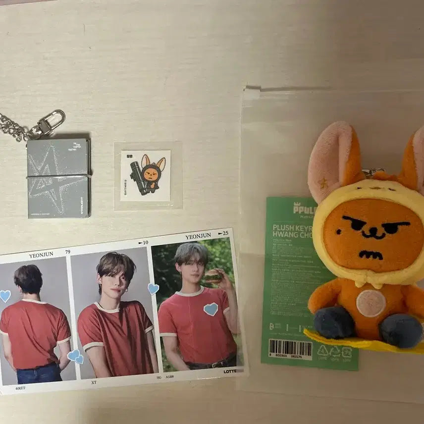 [BUNJANG] TXT Beomgyu Plush Keychain 'Bbooboo' Set / 투바투 뿔바투 플러시 키링 황춘