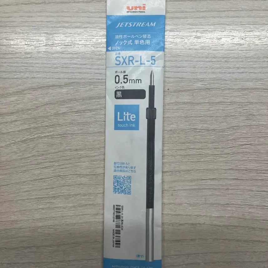 [BUNJANG] Uni Refill Leads / uni 리필심