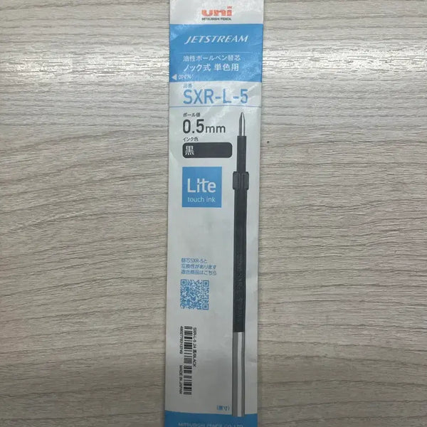 [BUNJANG] Uni Refill Leads / uni 리필심