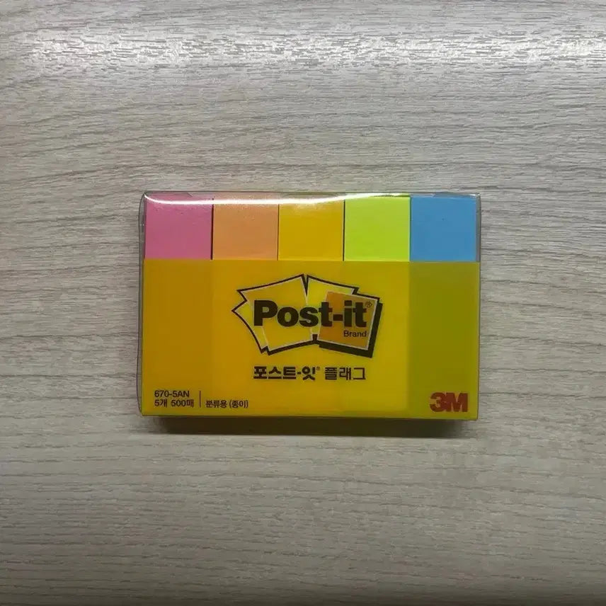[BUNJANG] Paper Sticky Index Tabs / 포스트잇 종이 인덱스