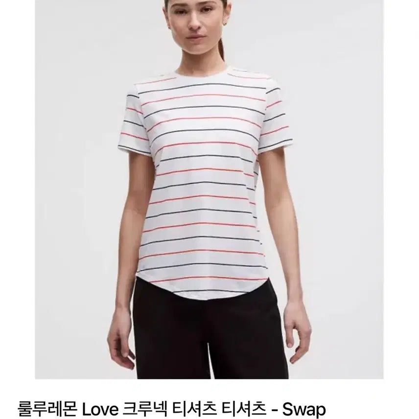 [BUNJANG] Lululemon Love Stripe T-Shirt / 룰루레몬 러브 스트라이프 티셔츠