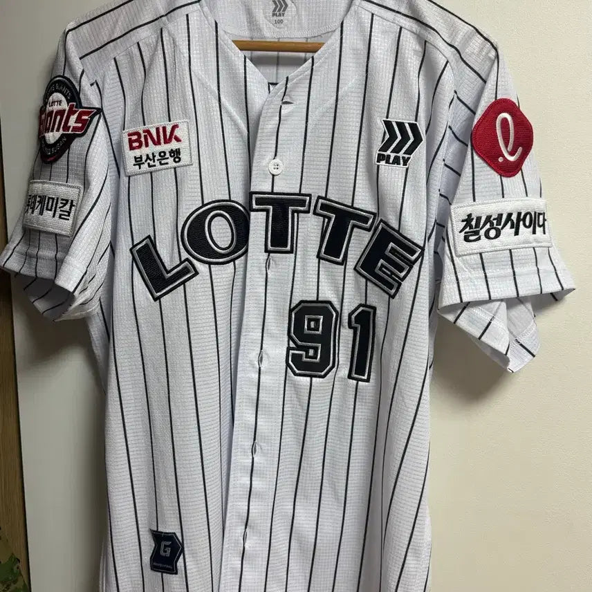 [BUNJANG] LOTTE GIANTS Yoon Dong-hee Embroidered Old Home Professional Jersey / 26 롯데 자이언츠 올드 홈 프로페셔널 100 윤동희 자수 유니폼