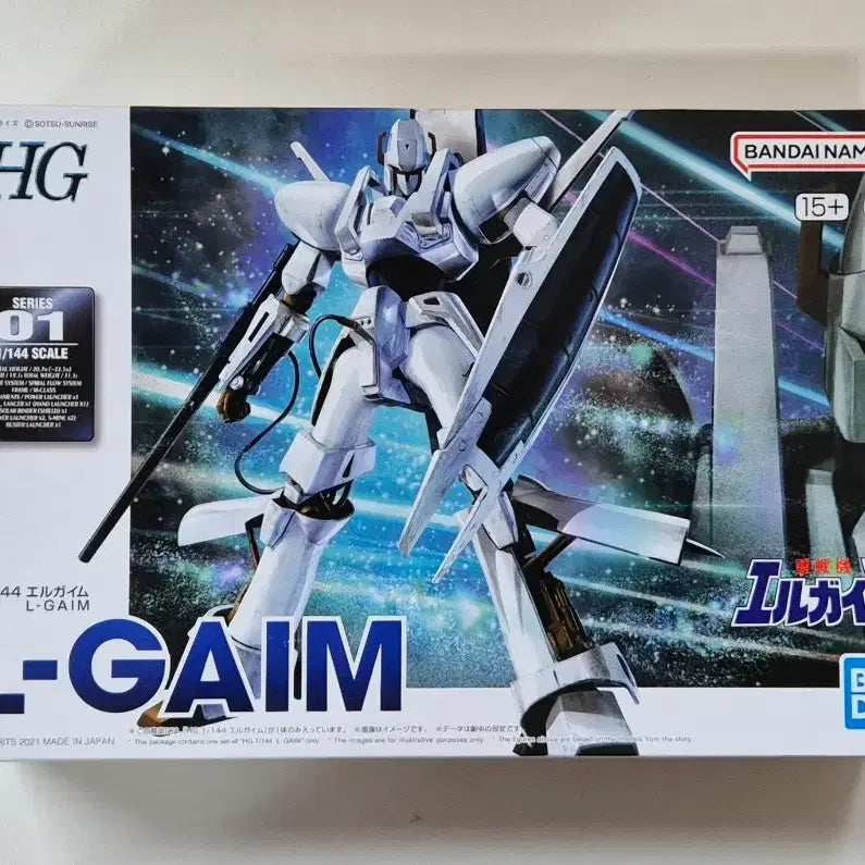 [BUNJANG] Bandai HG 1/144 Heavy Metal L-Gaim Upgrade / 반다이 [HG] 1/144 중전기 엘가임 (L-가임)