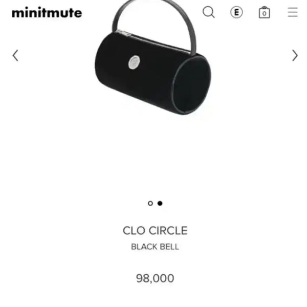 [BUNJANG] MinuteMute Closcircle Black Velvet Bag / 미닛뮤트 클로써클 블랙벨