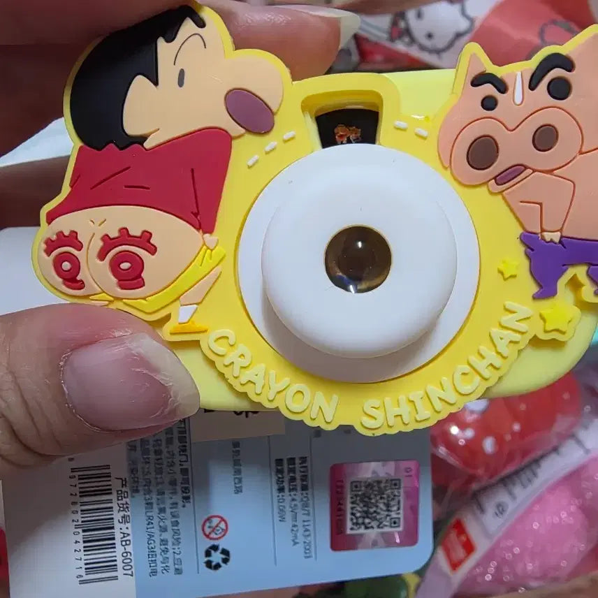[BUNJANG] Crayon Shin-chan Camera Charm / 짱구 카메라 키링