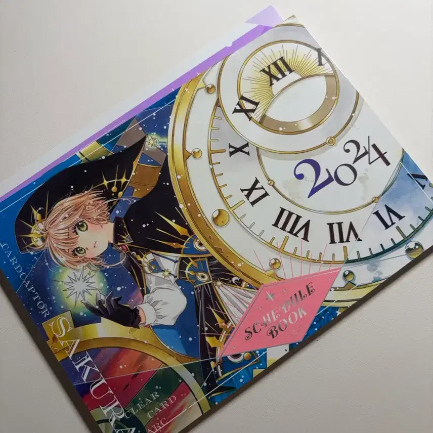 [BUNJANG] Cardcaptor Sakura 2024 Schedule Book Calendar / 카드캡터 체리 달력(스케줄북) 판매합니다!