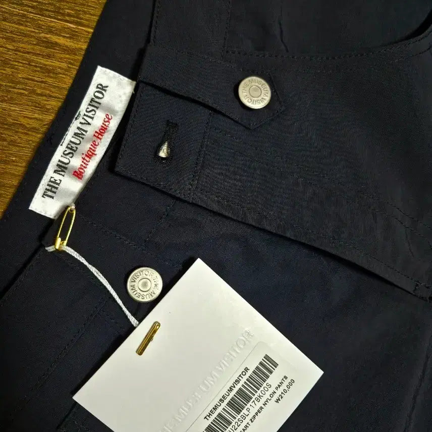 [BUNJANG] The Museum Visitor Twisted Heart Zipper Nylon Pants / [새상품][택포]더뮤지엄비지터 트위스티드 하트 지퍼 나일론 팬츠