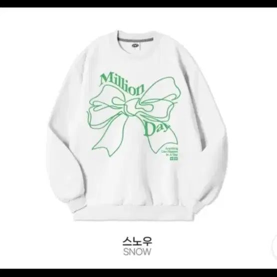[BUNJANG] Million Day Snow Sweatshirt M Size / 밀리언데이 특양면 맨투맨 스노우